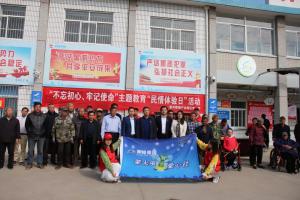 青峰集團螢火蟲愛心社第119期——情系困難戶，幫扶暖人心