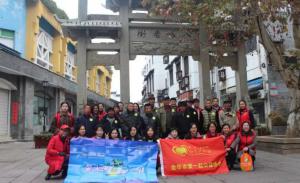 青峰集團第125期螢火蟲愛心活動——關愛孤寡，寒冬送暖