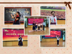 聽見未來，為愛發(fā)聲--青峰創(chuàng)元集團(tuán)螢火蟲愛心社第176期活動報道