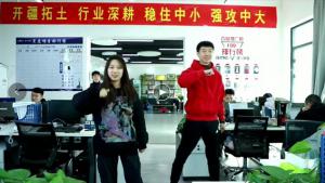焦作青峰日常，晨會(huì)一起嗨！