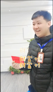 號外！號外！本周出現(xiàn)百元大獎！越努力越幸運！