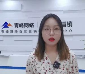 哥們哥們！做營銷我們是***的！